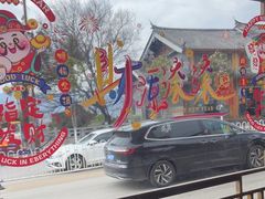 -阿婆情腊排骨火锅(金虹路店)