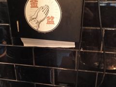 -古耳咖啡(北锣店)