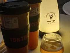 -TOKTOK精酿啤酒·咖啡(荔枝湾店)