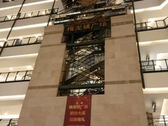 -梅龙镇广场