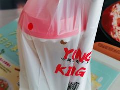 -永和大王(中关二店)