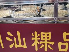 -老潮兴粿品(龙北店)