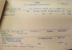 -小忠丽格医美