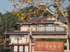 -浙江省博物馆(孤山馆区)