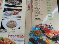 菜单-小白鲨工夫潮膳(曲江店)
