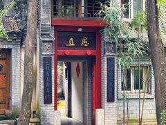 -老张烤羊(王哥庄店)