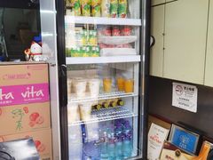 -澳门长洲糯米糍(柯打苏沙街店)