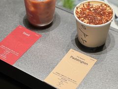-O.P.S. CAFE