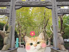 -杭州黄龙洞