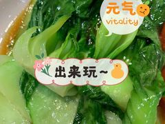 -72街荷叶饭(三元里店)
