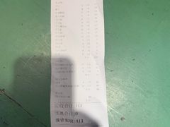 -巴蜀大宅门火锅(新华公园店)