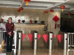 -兴芮温泉度假区