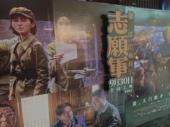 -春天国际影城(中庚漫游城杜比全景声店)