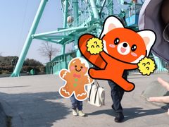 -南京银杏湖乐园