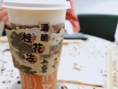 -喜茶(青岛金狮广场店)
