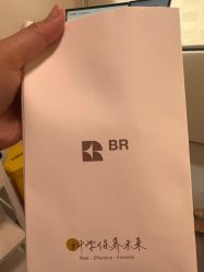 -BR光电保养
