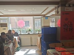-添福来墨鱼饺子 · 海鲜东北菜(泡崖店)