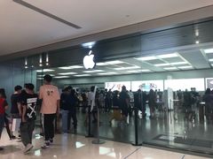 -Apple零售店(深圳益田假日广场店)