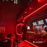 福州新店🔥大学城夜生活新地标不来你就OUT了