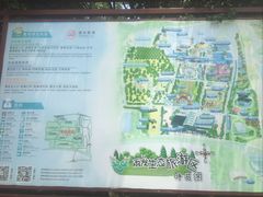-云幽谷旅游区