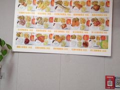 -高铁便当(长白街店)