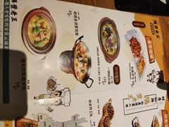 -隔壁老王·家常云南菜(花巷店)