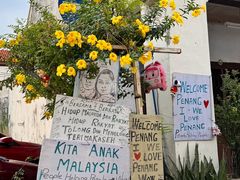 -槟城街头艺术街区