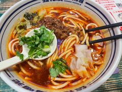 -鑫花溪牛肉米粉(苏州中心店)