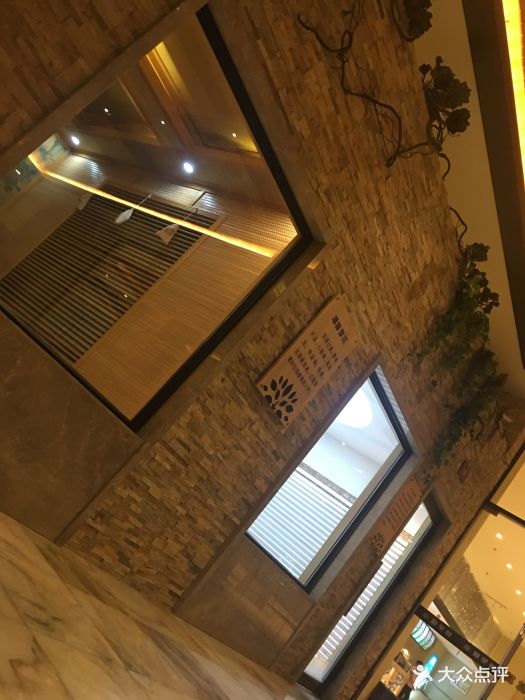 冠圣泉-图片-哈尔滨休闲娱乐-大众点评网