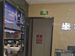 -博士眼镜(沙井京基百纳广场店)