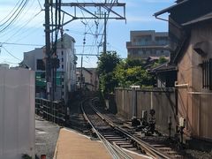 -灌篮高手动画打卡地