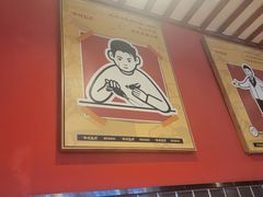 -华仔龙虾(永乐路总店)