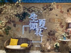 门面-生如夏花泰式火锅(鹭洲里店)