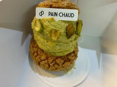 -PAIN CHAUD 百丘(尚嘉中心店)