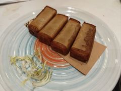 脆皮红糖糕-雅盛品931海鲜酒家