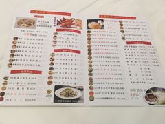菜单-御口福·廿八年经典粤菜·驰名烧鹅 (远景路店)