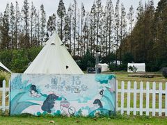 -前小桔亲子创意农场·草莓采摘·露营烧烤