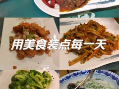 -南京金牛湖巨碗鱼头