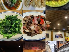 -妈妈的味道(和顺古镇店)