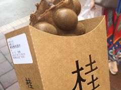 -桂桂茶(金谊广场店)