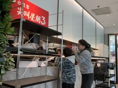 -必胜客(银盆路店)
