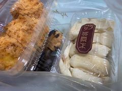 -珍糕兴(三林店)
