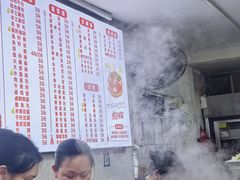 -小吴水煮(羊子巷店)