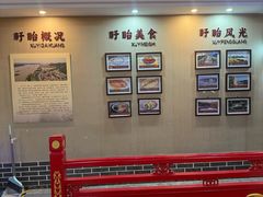 -红胖胖龙虾王·本地菜