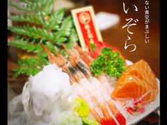 -弓二·烧鸟居酒屋(财富购物中心店)