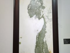 -奥加美术馆