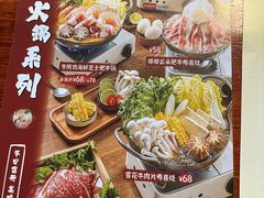 -卡朋厨房(289艺术园区店)
