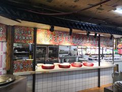 -高家小院铁锅炖大鹅(哈西高铁站店)