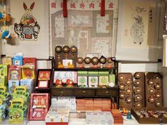 -正阳书局(西四南大街店)