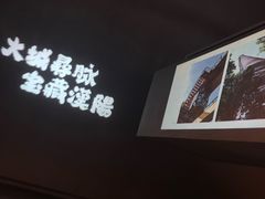 -张之洞与武汉博物馆